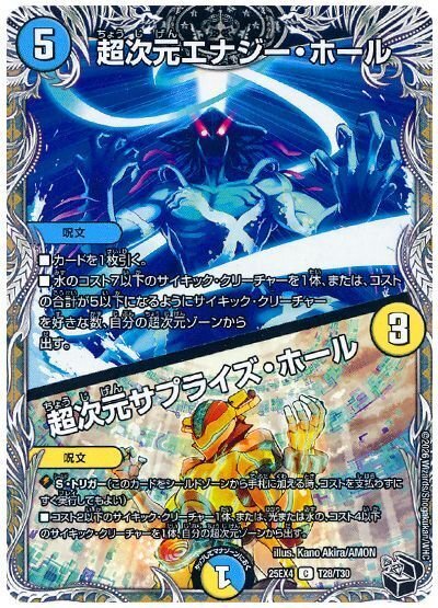 CS優勝】新型ライオネルstar｜にすく