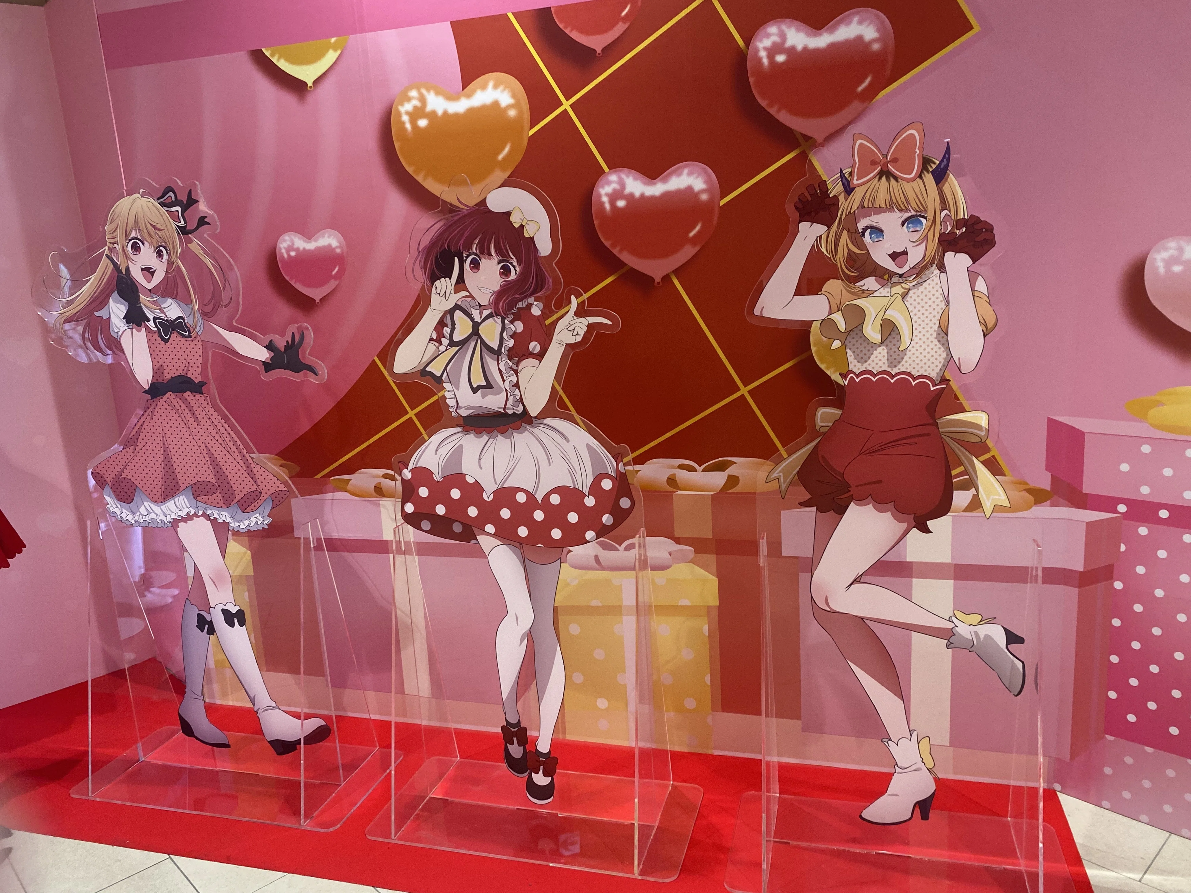 推しの子 体験展 軌跡を深掘れ さくらver. ガチャ缶バッジ　星野アイ 推しの子】体験展 -軌跡を深掘れ☆-｜🌸
