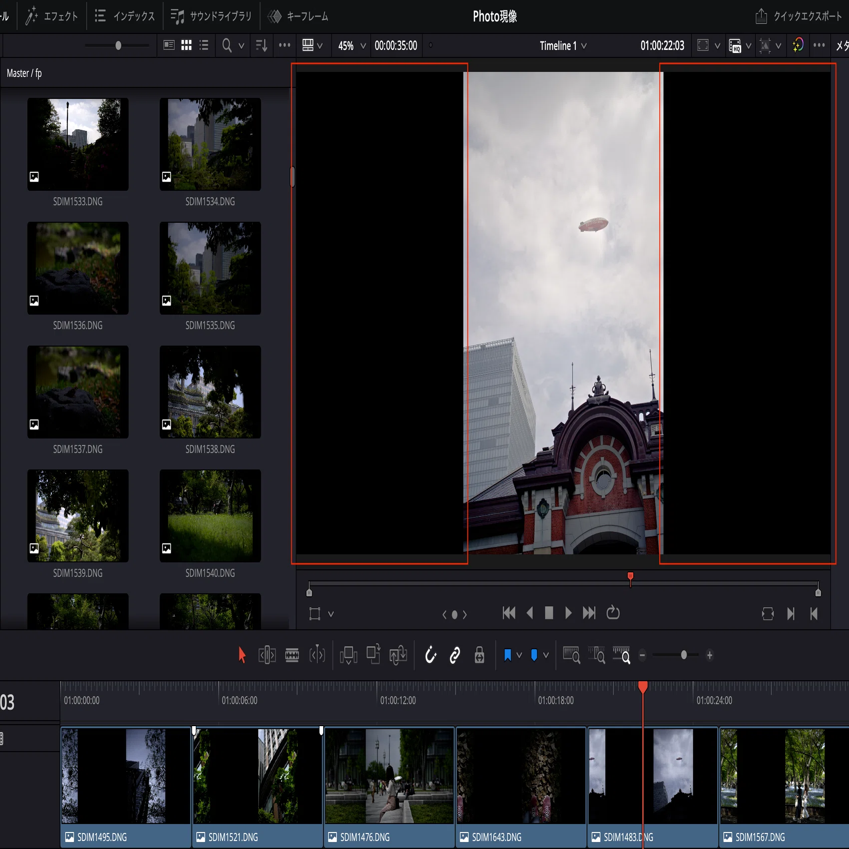 DaVinciで写真現像を加速するスクリプト＆プラグイン｜Akiraxe @GAIPRO.