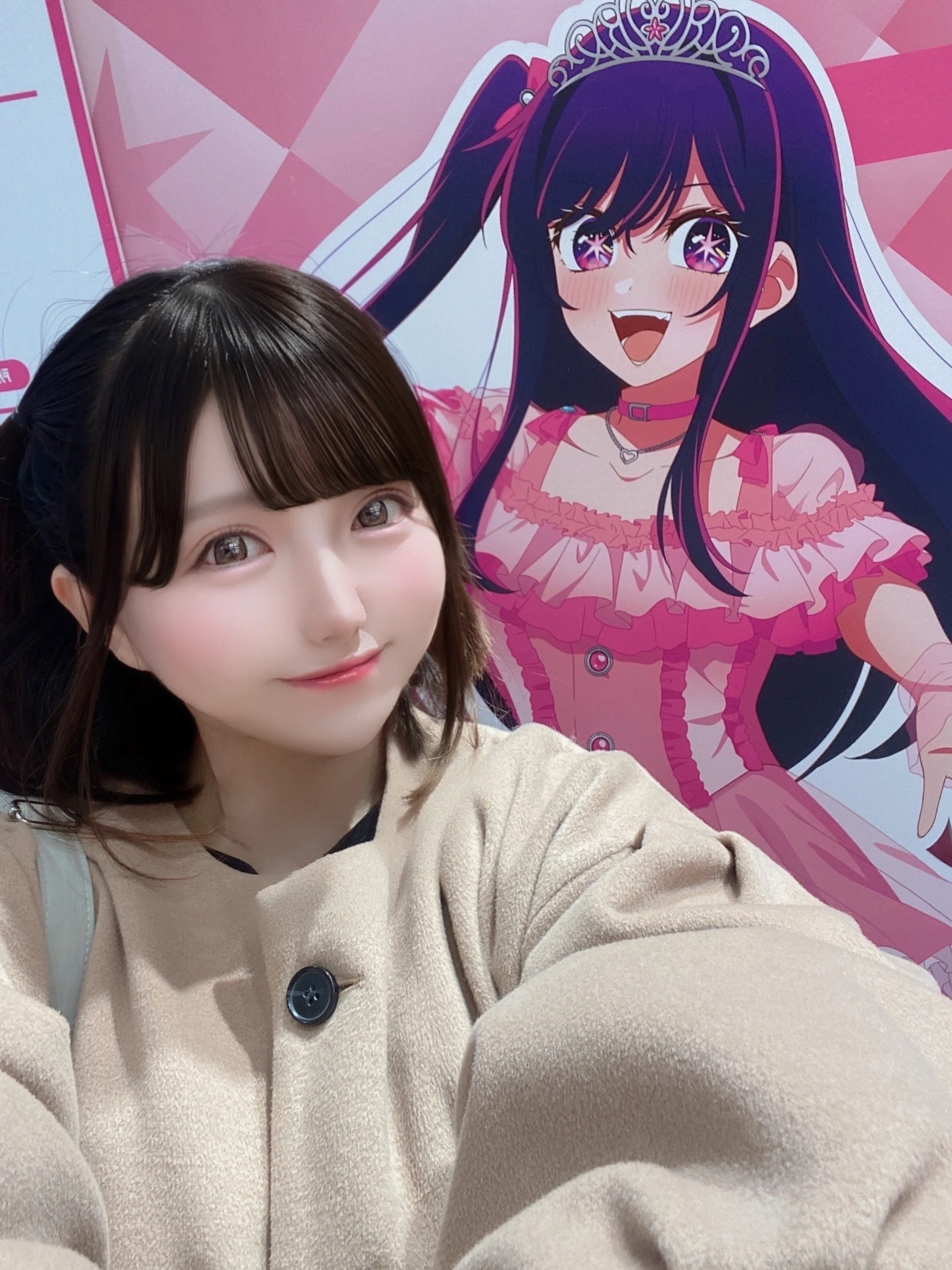 推しの子 体験展 軌跡を深掘れ さくらver. ガチャ缶バッジ　星野アイ TVアニメ【推しの子】体験展ー軌跡を深堀れ☆ー運営