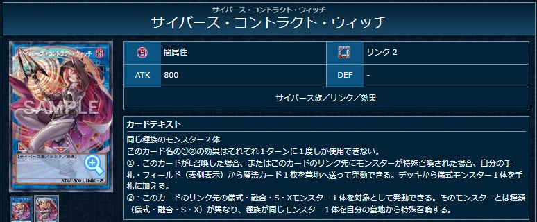 HEROES新規を踏まえたM∀LICEメモ｜たかざん