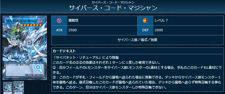 HEROES新規を踏まえたM∀LICEメモ｜たかざん