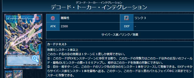 HEROES新規を踏まえたM∀LICEメモ｜たかざん