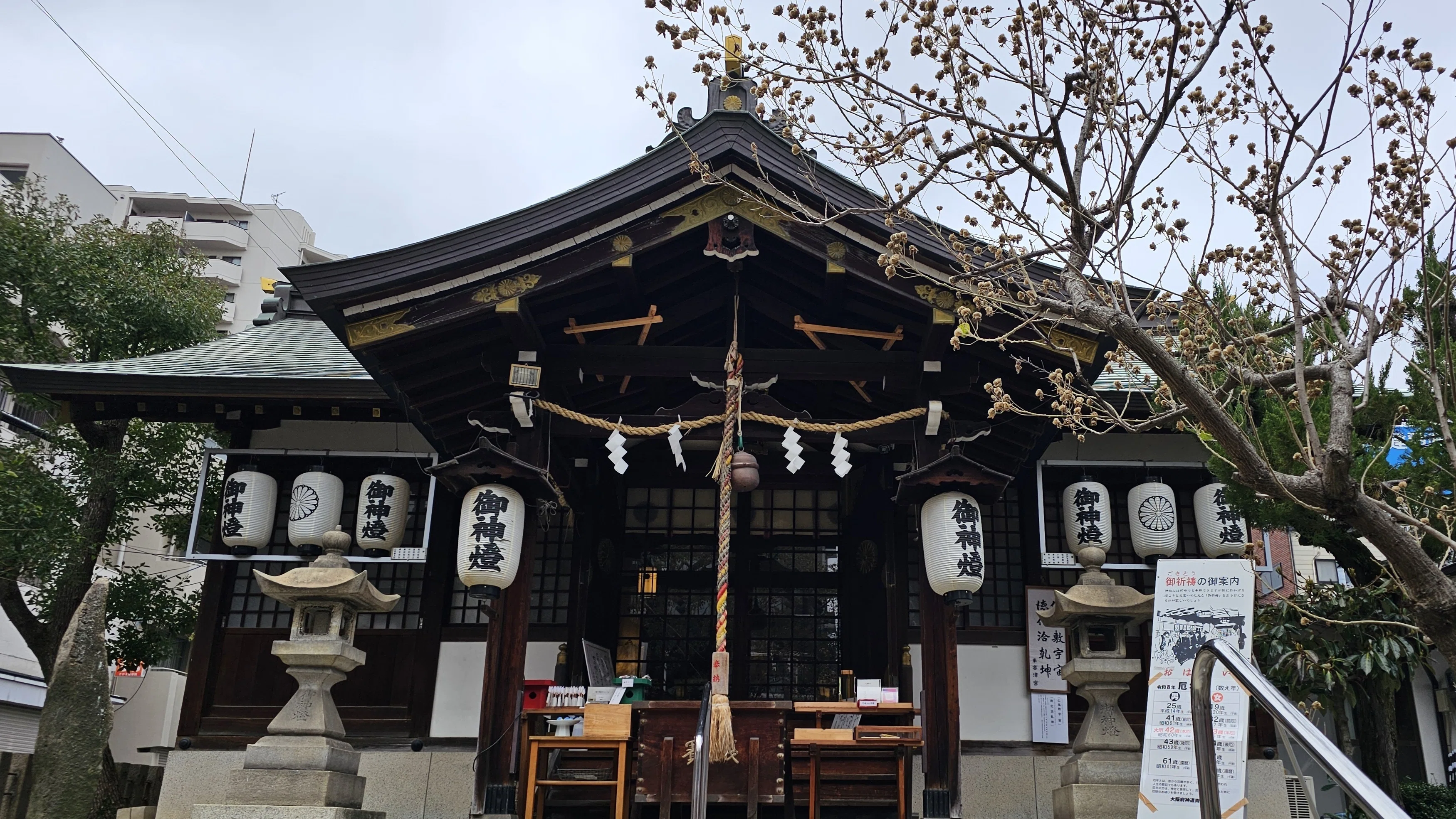 社寺散歩｜東高津宮｜大阪・天王寺区｜仁徳天皇と王仁博士｜xicano