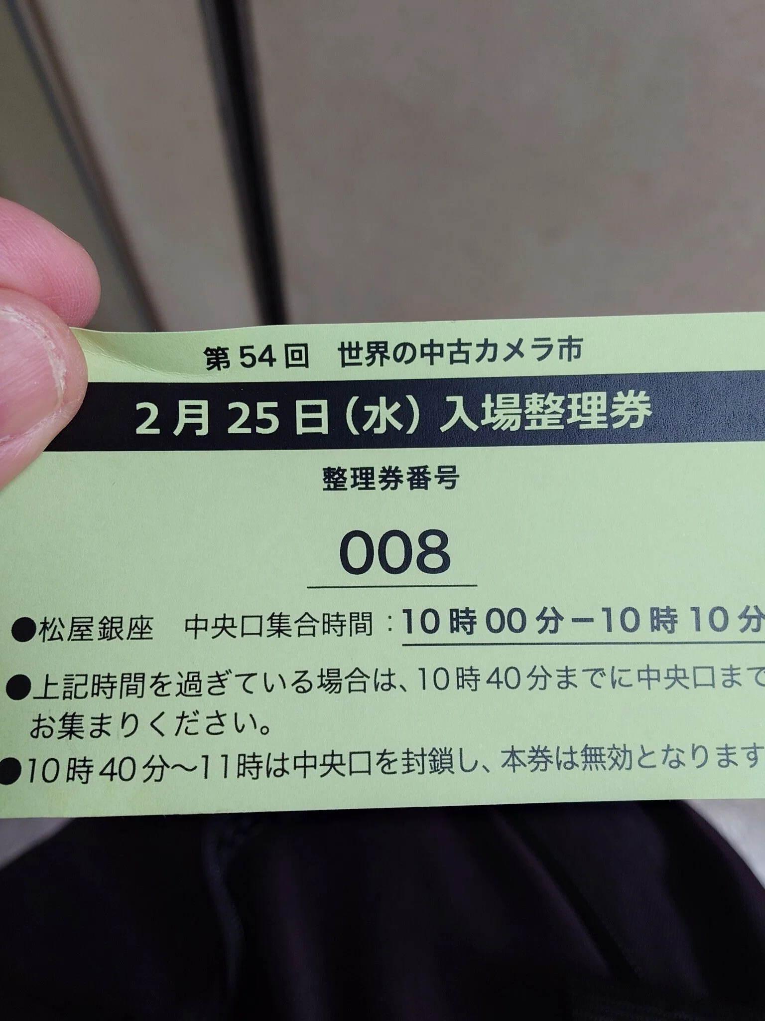 泣き笑い！世界の中古カメラ市・前編｜kujisan