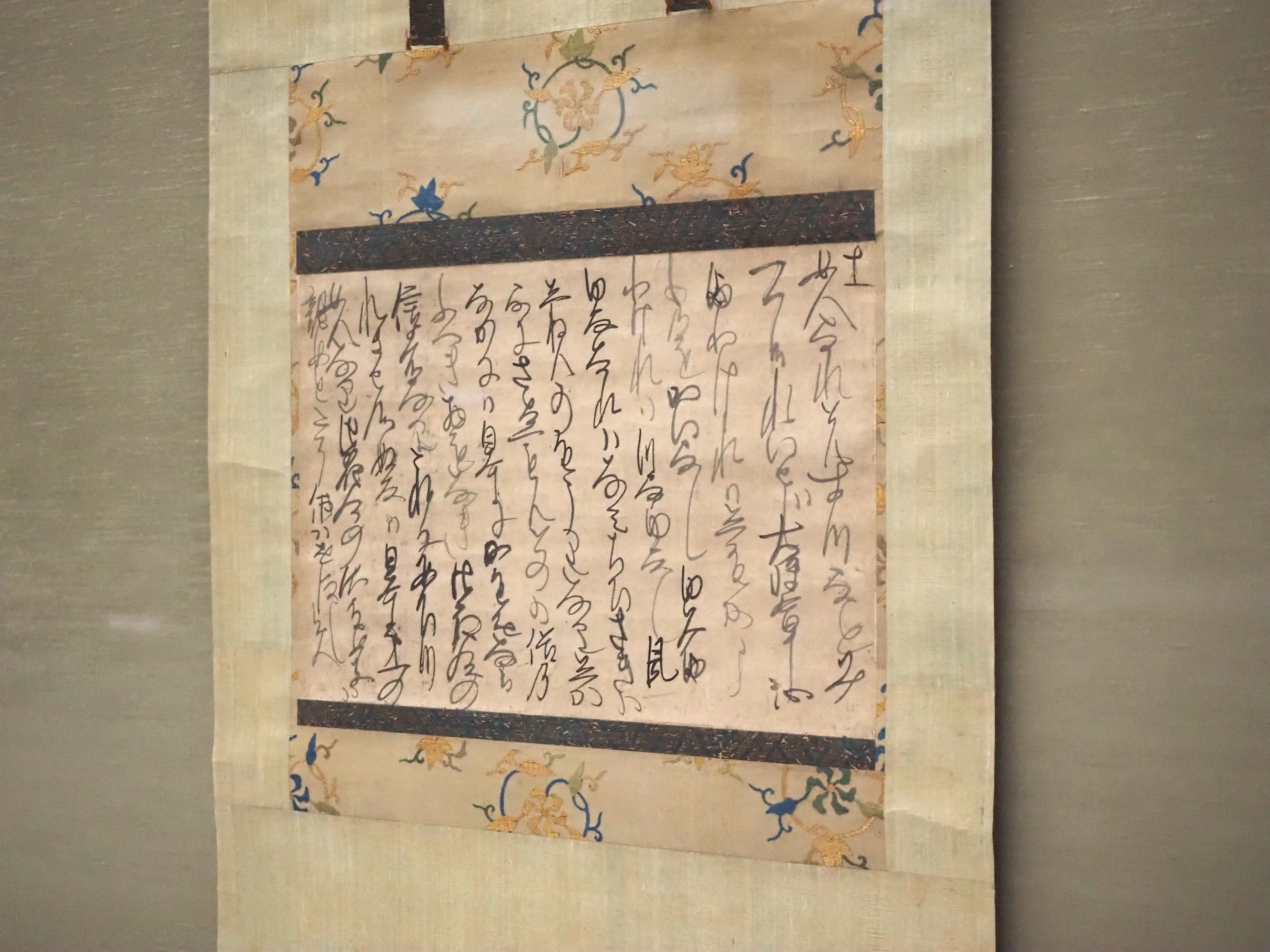 藤原定家や日蓮の書跡が、普通に展示されている東京国立博物館｜かわかわ