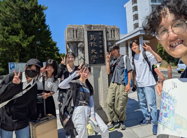 教育を「受ける側」から「つくる側」へ｜島根大学キャンパス探究｜地域