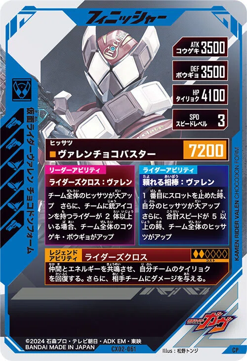 SR_G3_WE　レジスター　多少傷汚れ有り SR_G3_WE レジスター 多少傷汚れ有り SR_G3_WE レジスター 多少傷汚れ