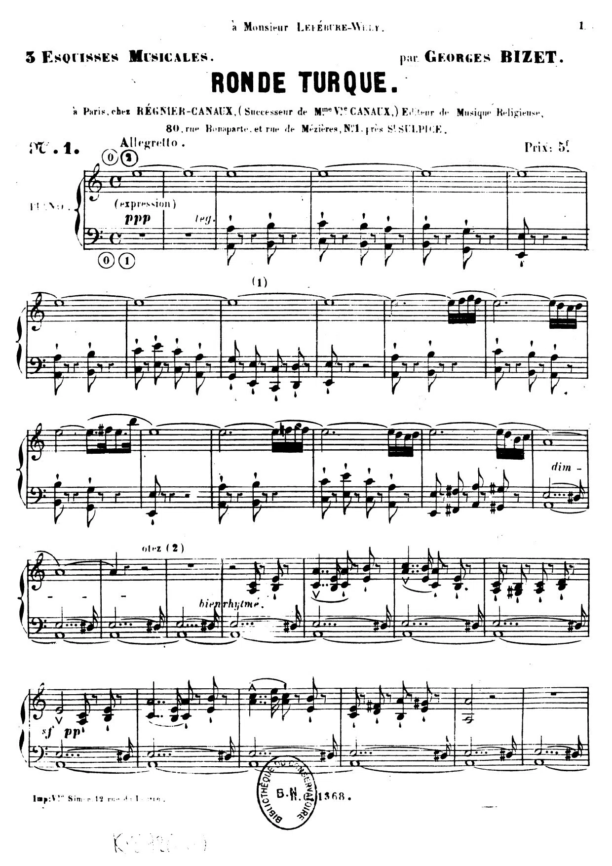 リードオルガン音楽とディスクガイド（228）｜影踏丸