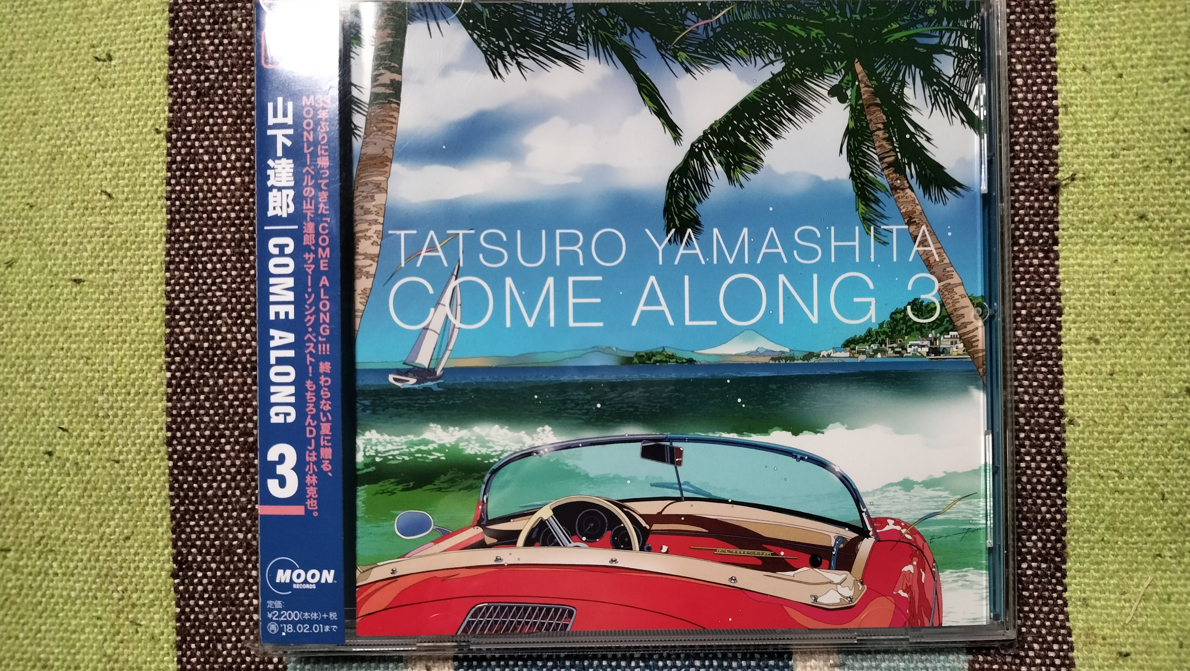 今日の一枚〜山下達郎『COME ALONG 3』｜スガイヒロシa.k.a Sugar、謎