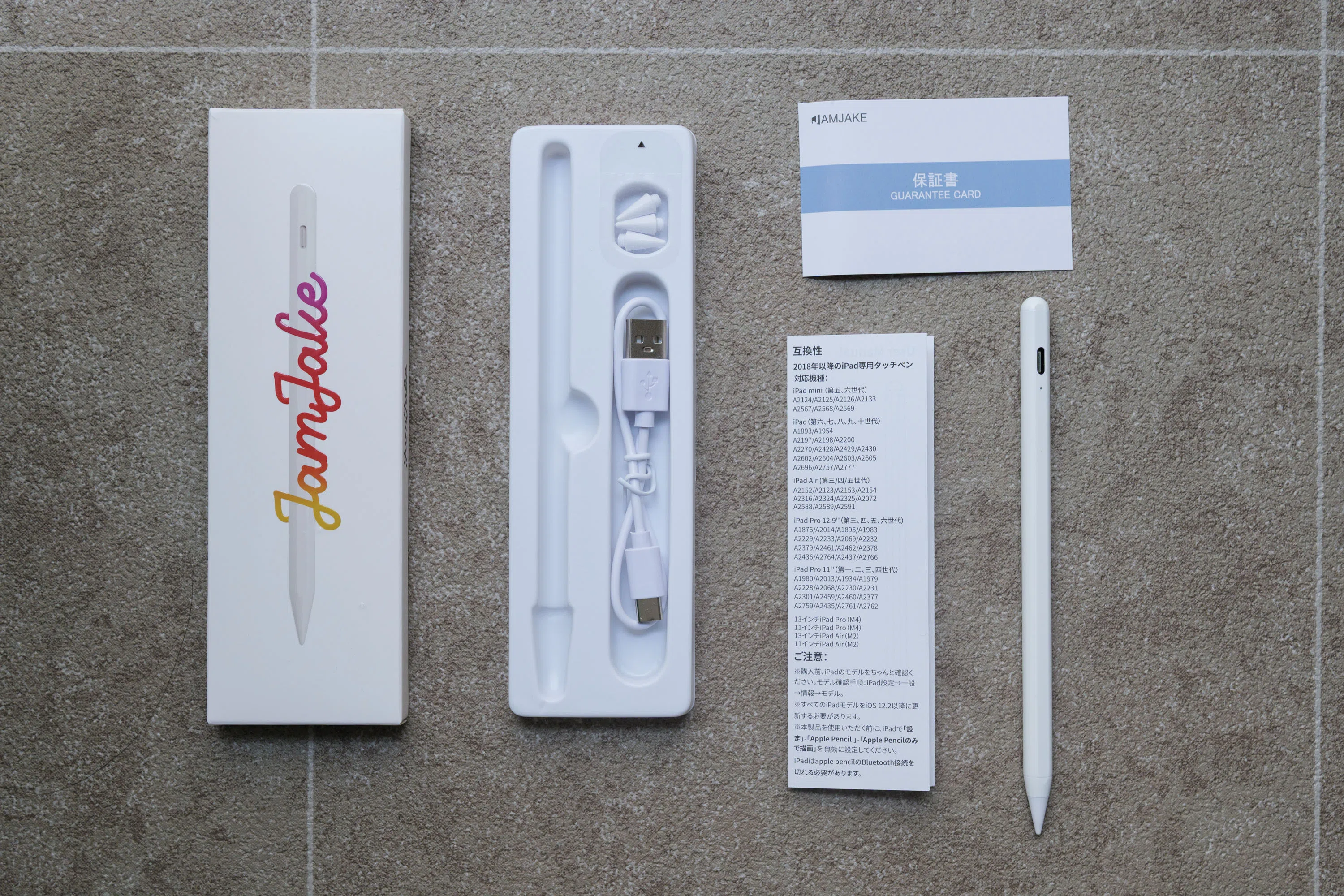 Apple Pencilの代わりに買ったJamJakeのペンシルが思いの外良かった話