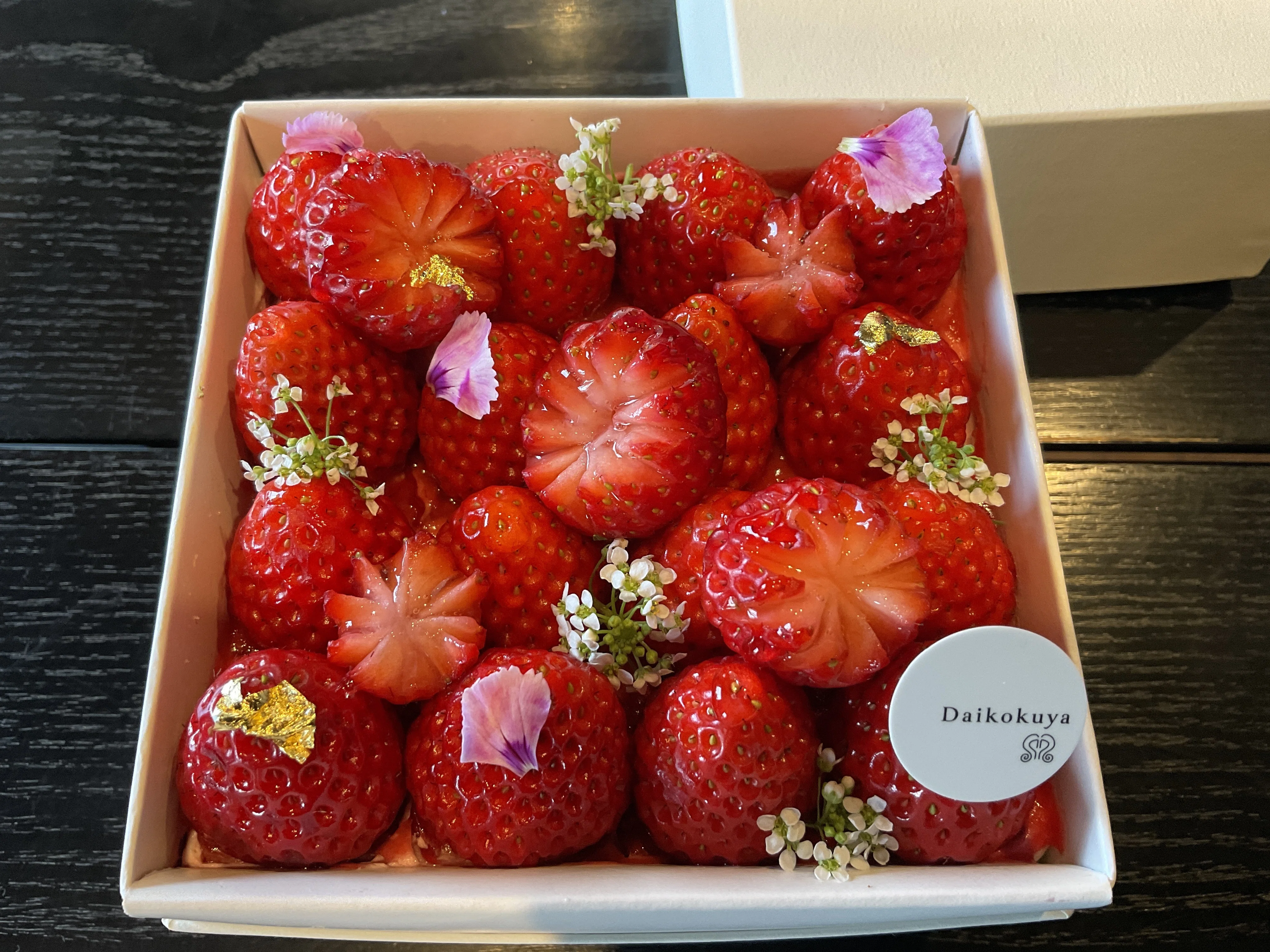 こんなのあり！？ “苺の宝箱”！！ もらって❤️あげて❤️ でも、自分