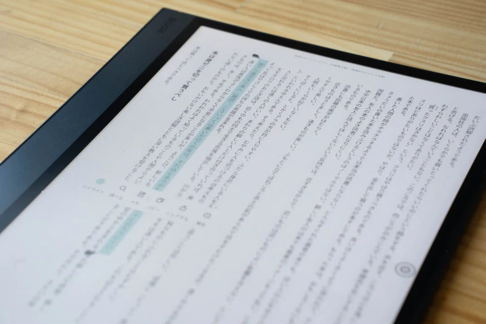 BOOX NoteAir5C カラーE-ink電子書籍リーダー グレー カバー付 カラー電子ペーパータブレットの大本命「BOOX Note Air 5C」レビュー