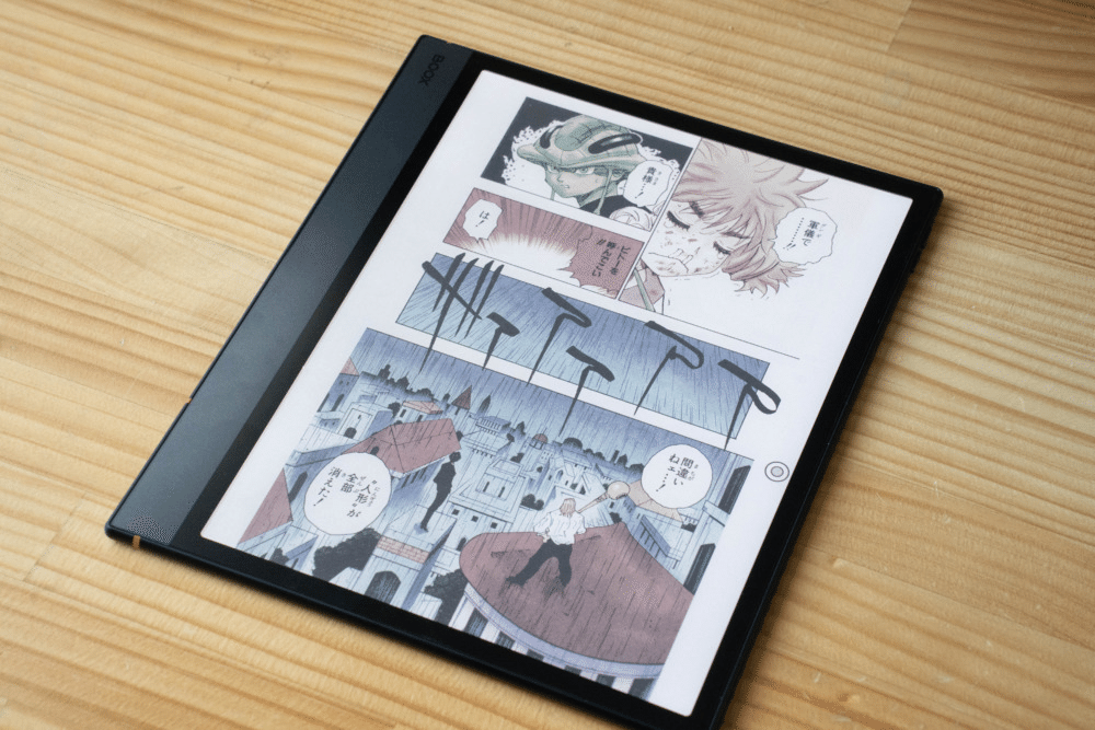 カラー電子ペーパータブレットの大本命「BOOX Note Air 5C」レビュー