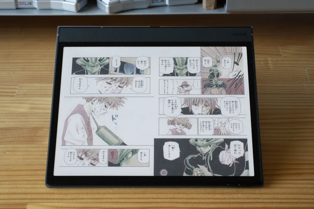 カラー電子ペーパータブレットの大本命「BOOX Note Air 5C」レビュー