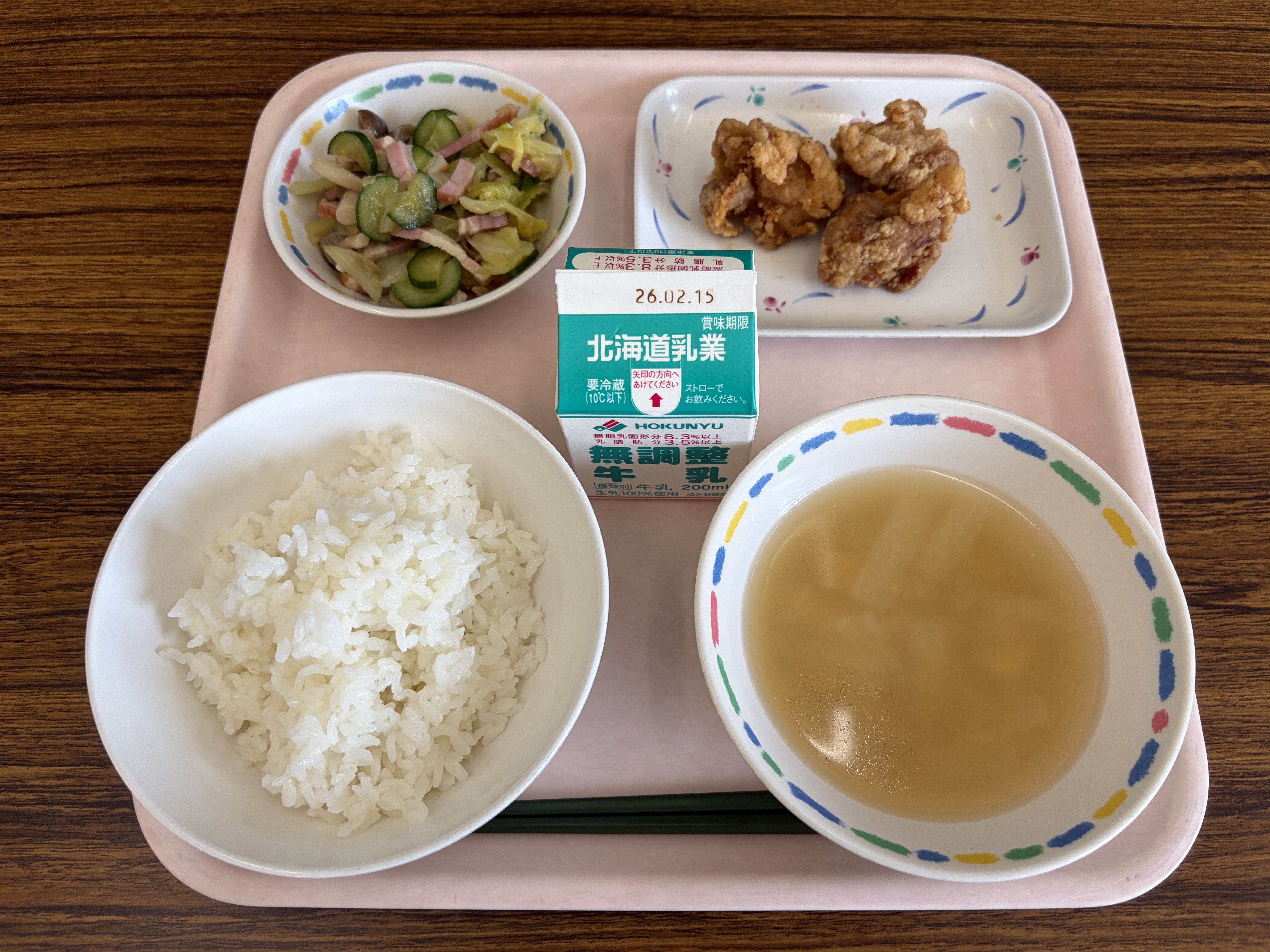 2月の給食｜北海道七飯養護学校公式note