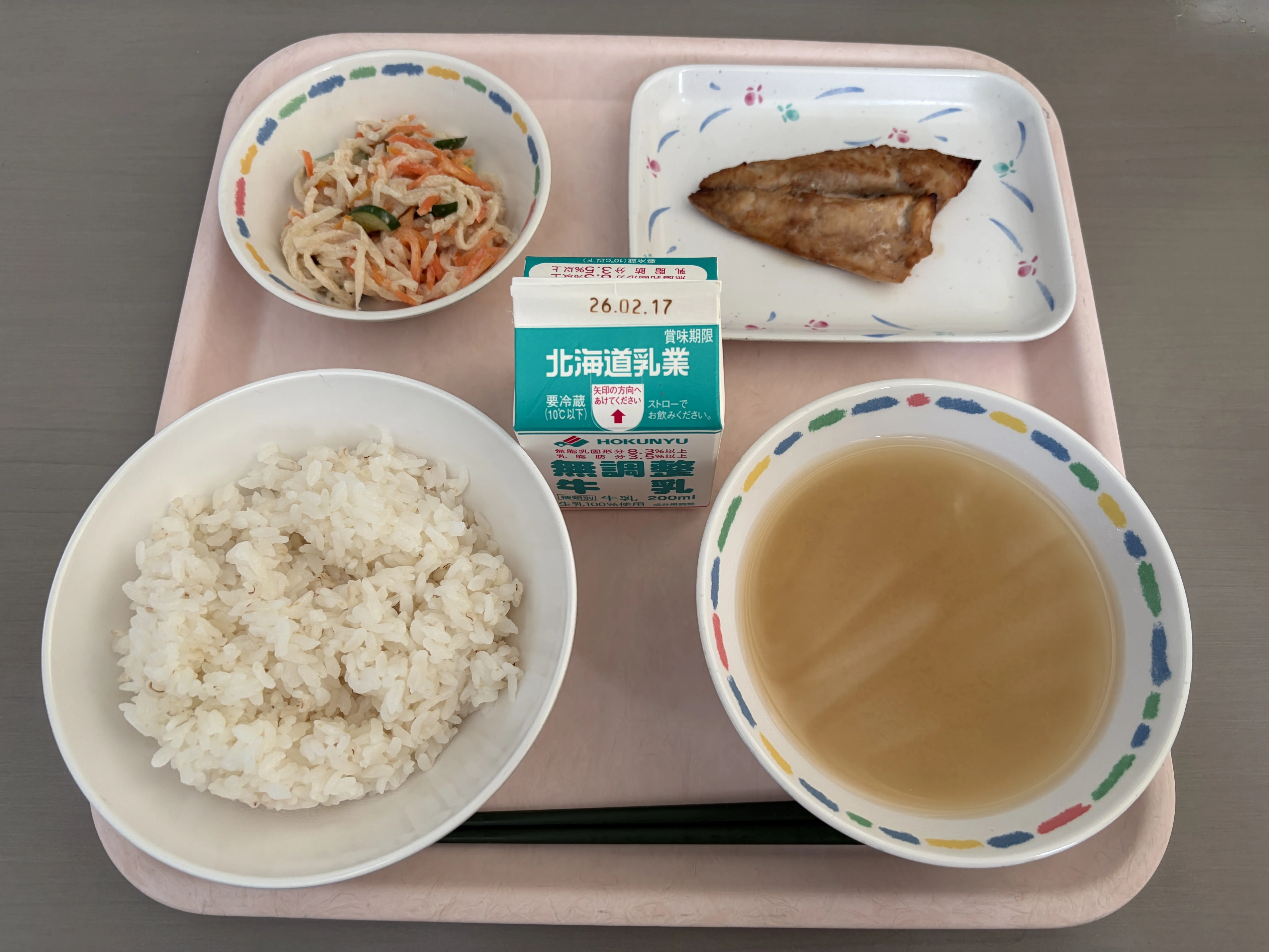 2月の給食｜北海道七飯養護学校公式note