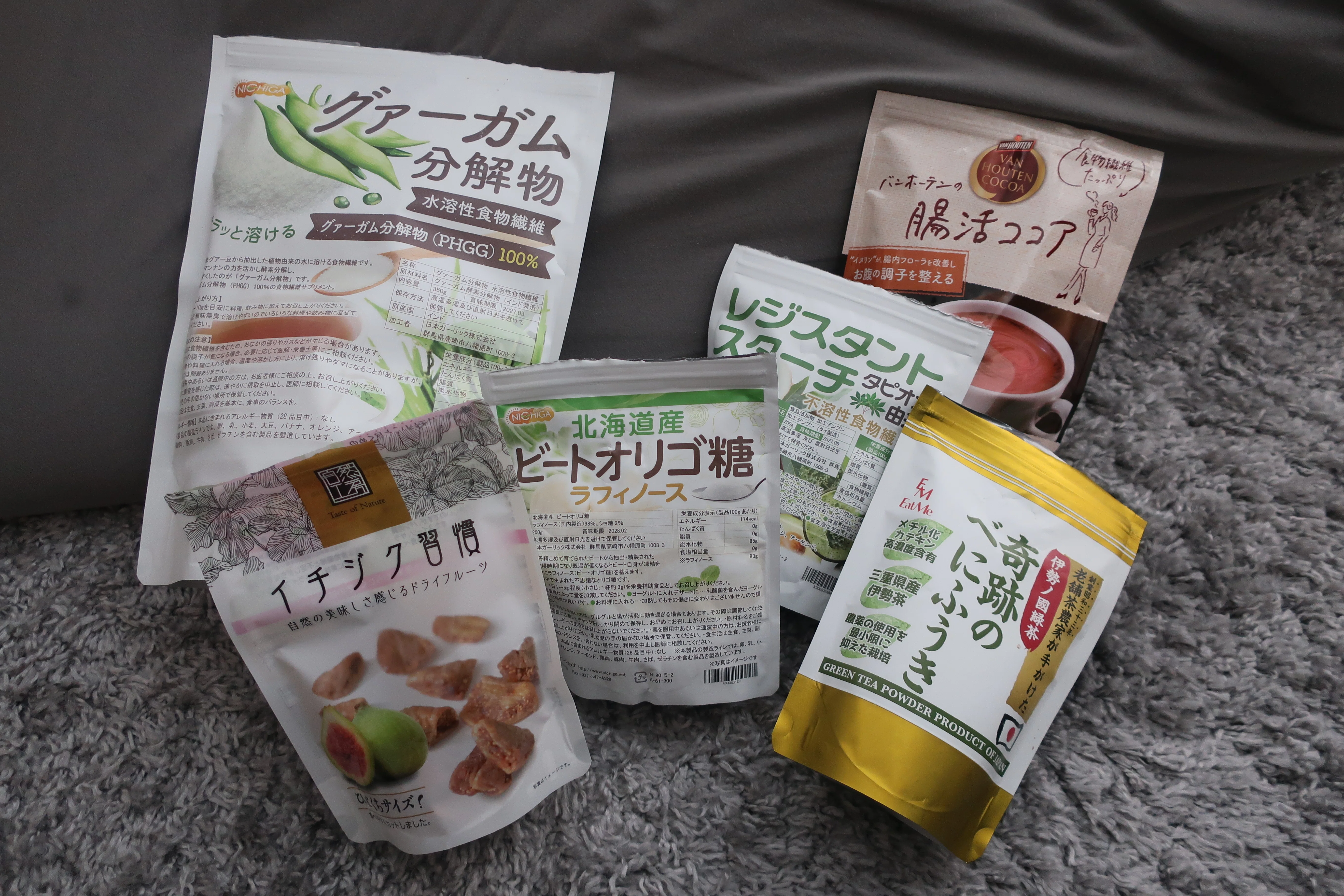 腸活がすごい。｜Midori｜歯列矯正｜旅行