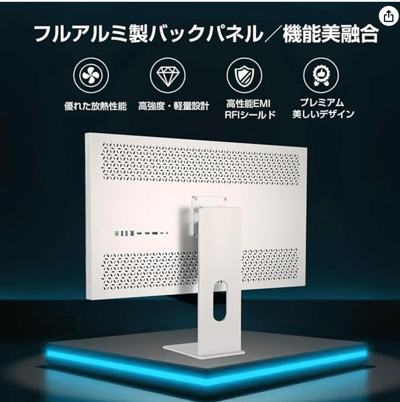 Macユーザーが本気で選ぶ外部ディスプレイ3選 | Studio Displayは高