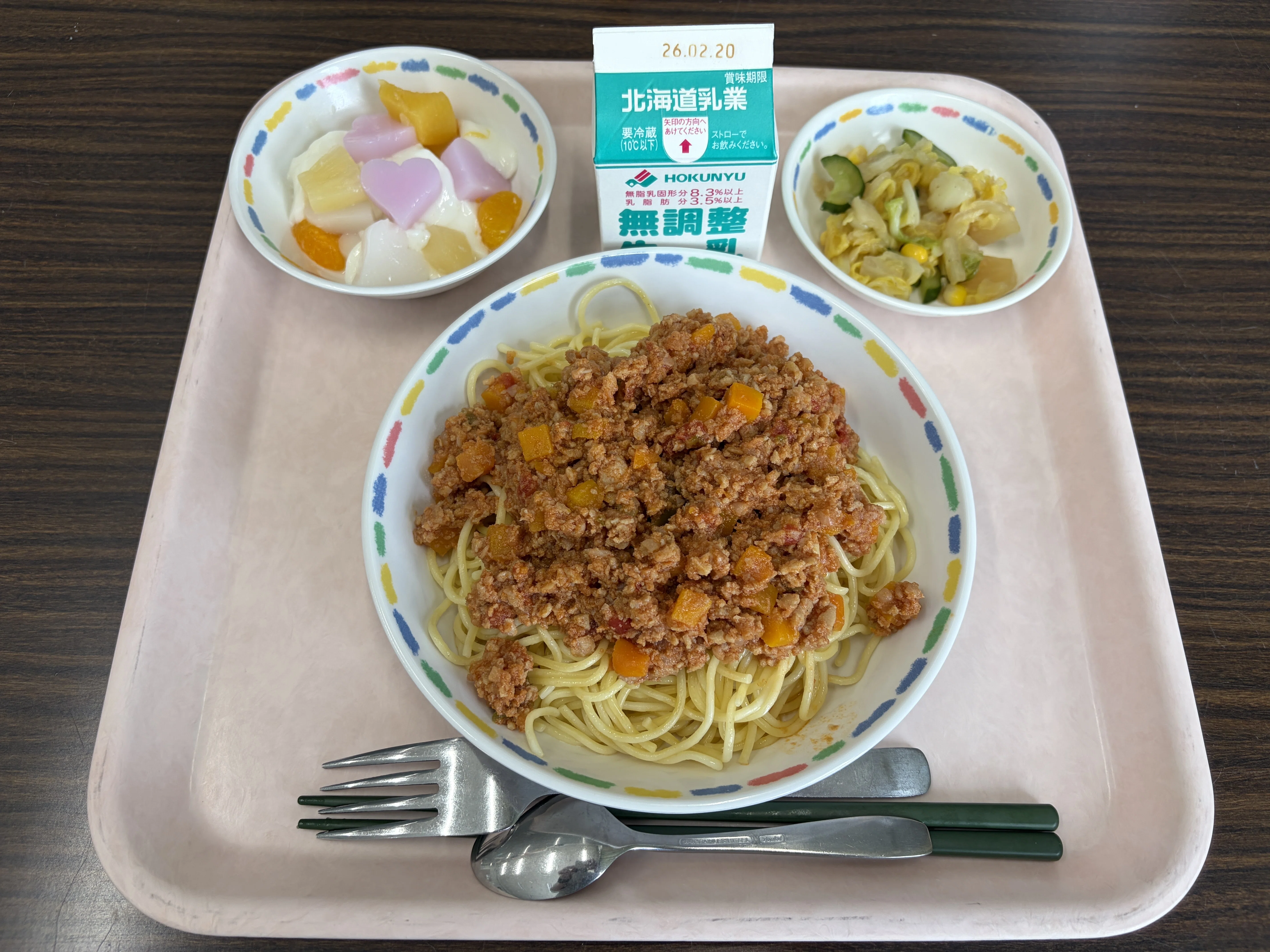 2月の給食｜北海道七飯養護学校公式note