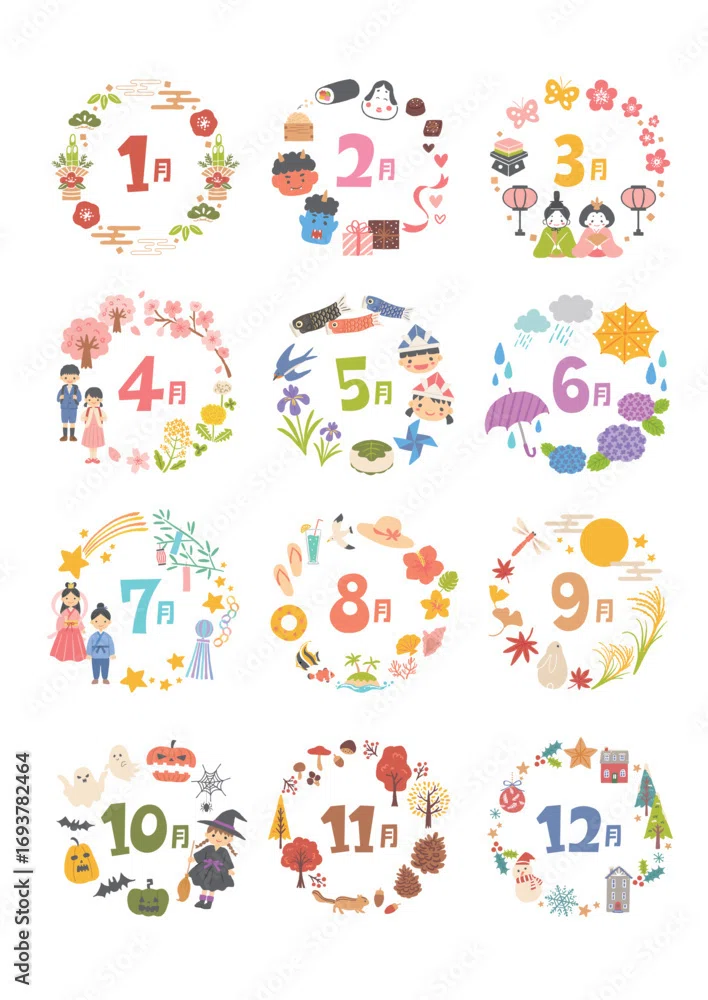 ストックイラスト2026年2月の売り上げ記録と人気のイラスト｜kinoco