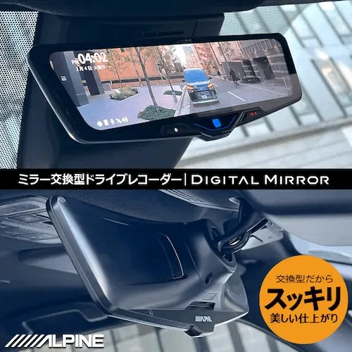 【美品】 CX-8 マツダ純正 ドライブレコーダー＋前後カメラセット cx8 ドライブレコーダー 純正 CX-8 マツダ純正 MAZDA ドラレコ 2カメラ