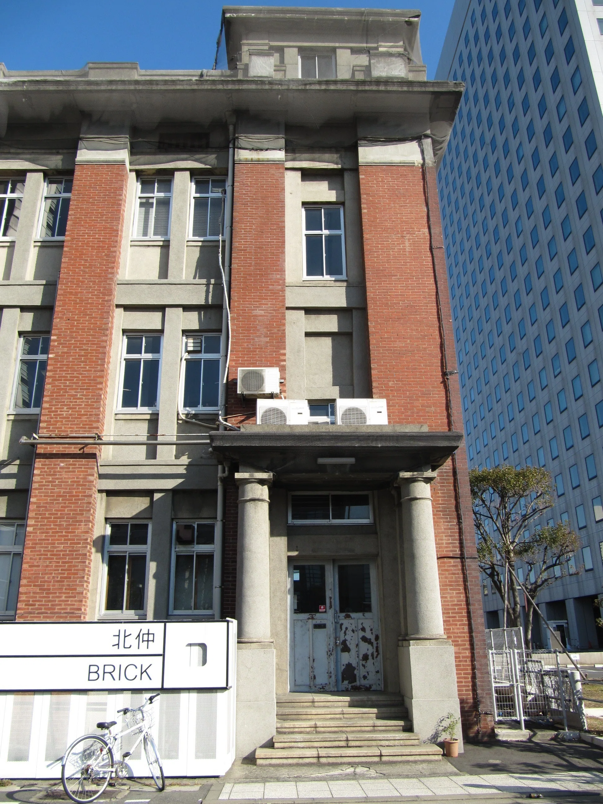 建物今昔】帝蚕倉庫・帝蚕事務所ビル（生糸試験所）｜土偶子