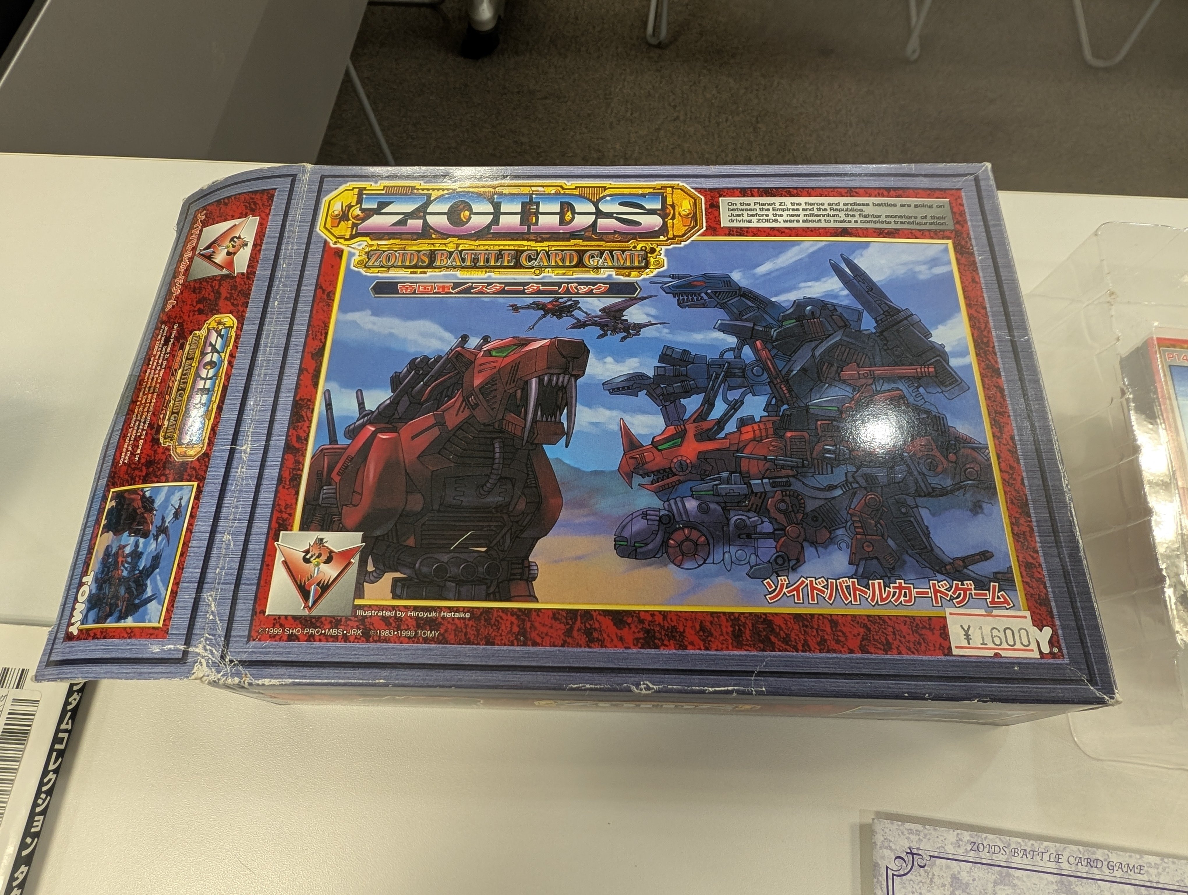 ガンダムアッセンブルに宣戦布告！？ゾイドが放つ新世紀ミニチュア