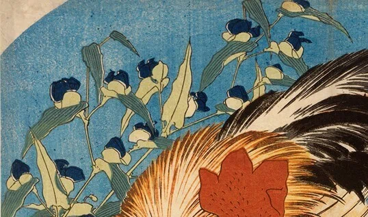 花鳥版画展」出品作⑦ 葛飾北斎《露草に鶏》天保3（1832）年頃｜毎日
