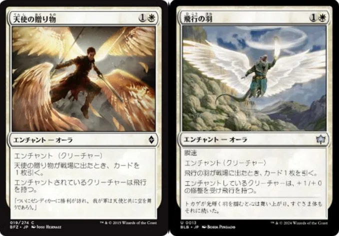 マジックギャザリング　メレティスの兵士、 ブリゴニー　統率者デッキ 統率者】《メレティスの兵士、ブリゴニー/Brigone, Soldier of Meletis
