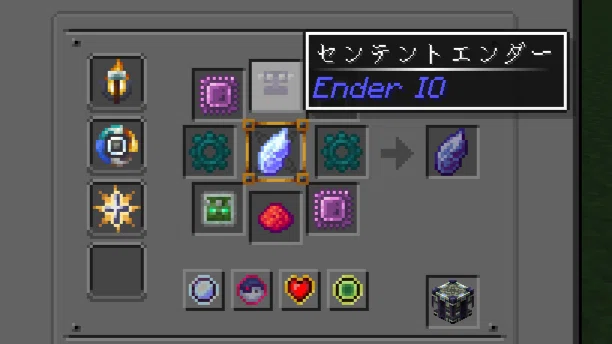 [ATM10] Creating and collecting troublesome materials for the Runestar ...