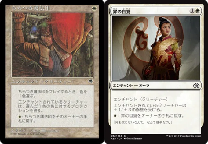 統率者】《メレティスの兵士、ブリゴニー/Brigone, Soldier of Meletis