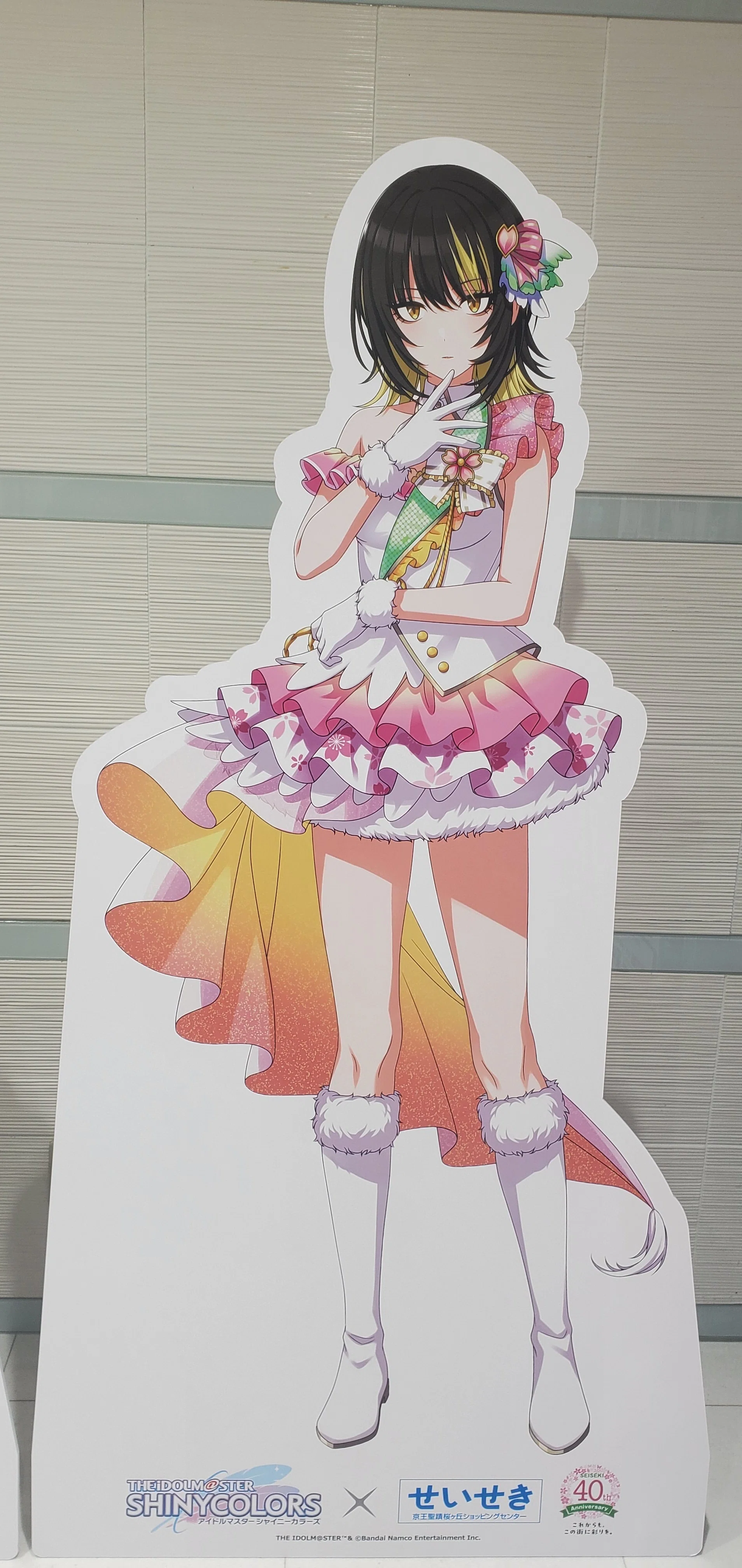 シャニマス】『アイドルマスター シャイニーカラーズ』×せいせき40th
