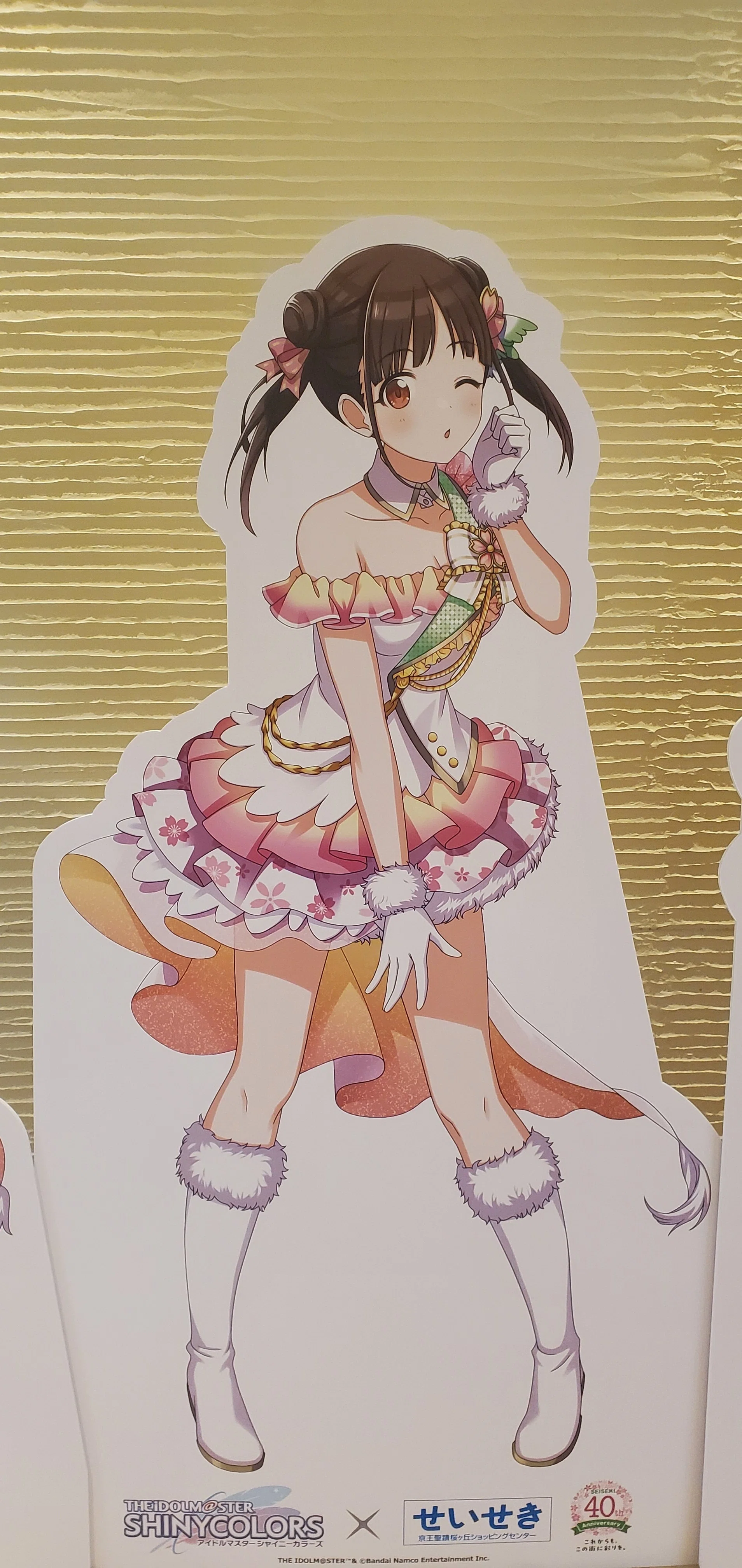 シャイニーカラーズ × せいせき40th　ポストカード　ALSTROEMERIA アイドルマスター シャイニーカラーズ × せいせき 40th アニバーサリー