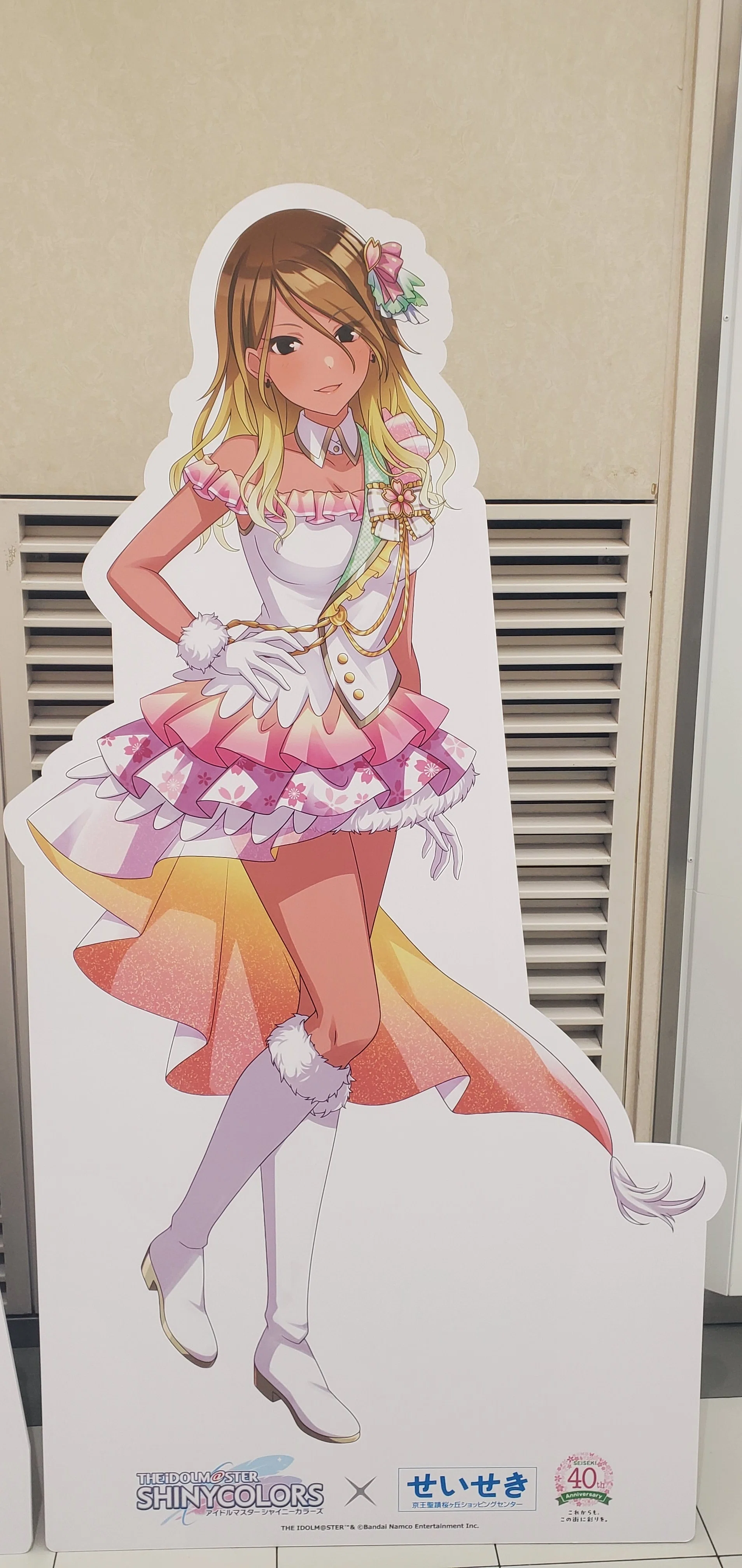 シャニマス】『アイドルマスター シャイニーカラーズ』×せいせき40th