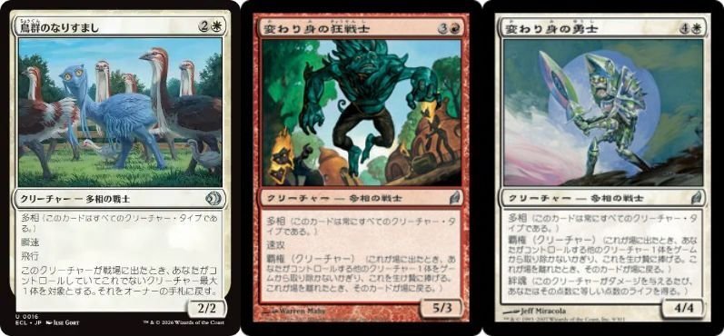 EDH・統率者】《果敢な勇士リン・シヴィー》を使いたい【MTG】｜青次青次