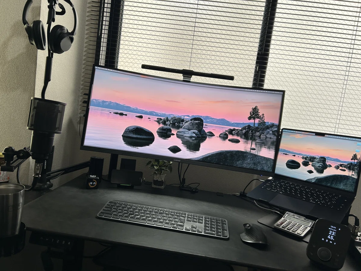 [Episode 0.95] The Conclusion on Full Remote Work: Essential Gadgets to ...