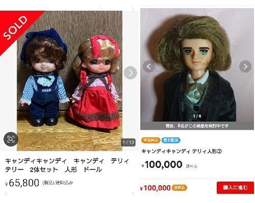 漫画妄想劇場〜キャンディキャンディ編〜｜銀糸工房