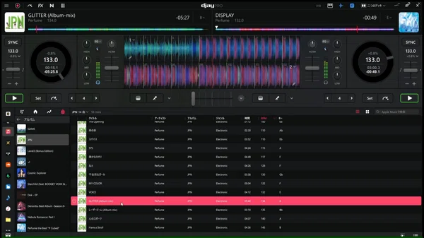 DJ