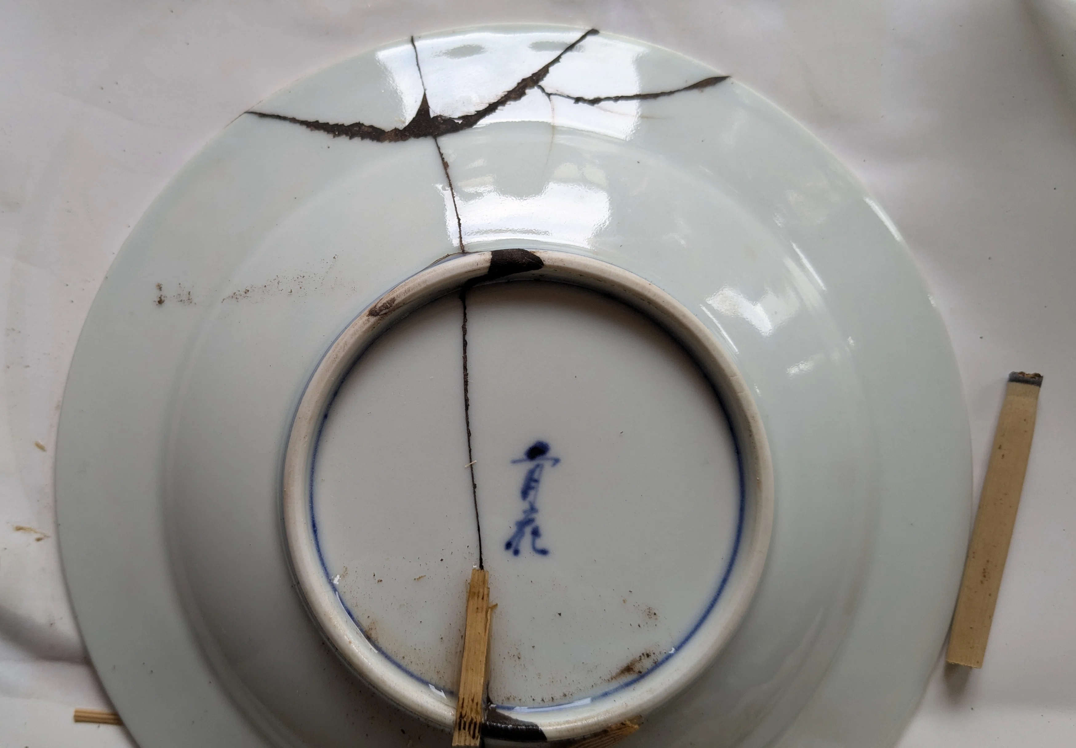 修繕品 平皿 銀継ぎ｜香茶房京都の人