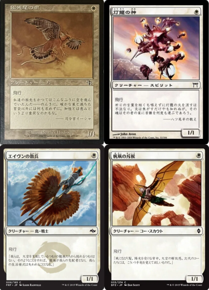 MTG 天空の刃、セファラ アーティストプルーフ