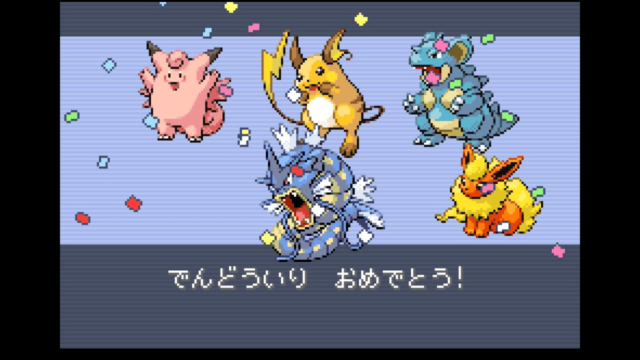 ポケットモンスターリーフグリーンを20年ぶりにクリアした話｜桜餅あるとん
