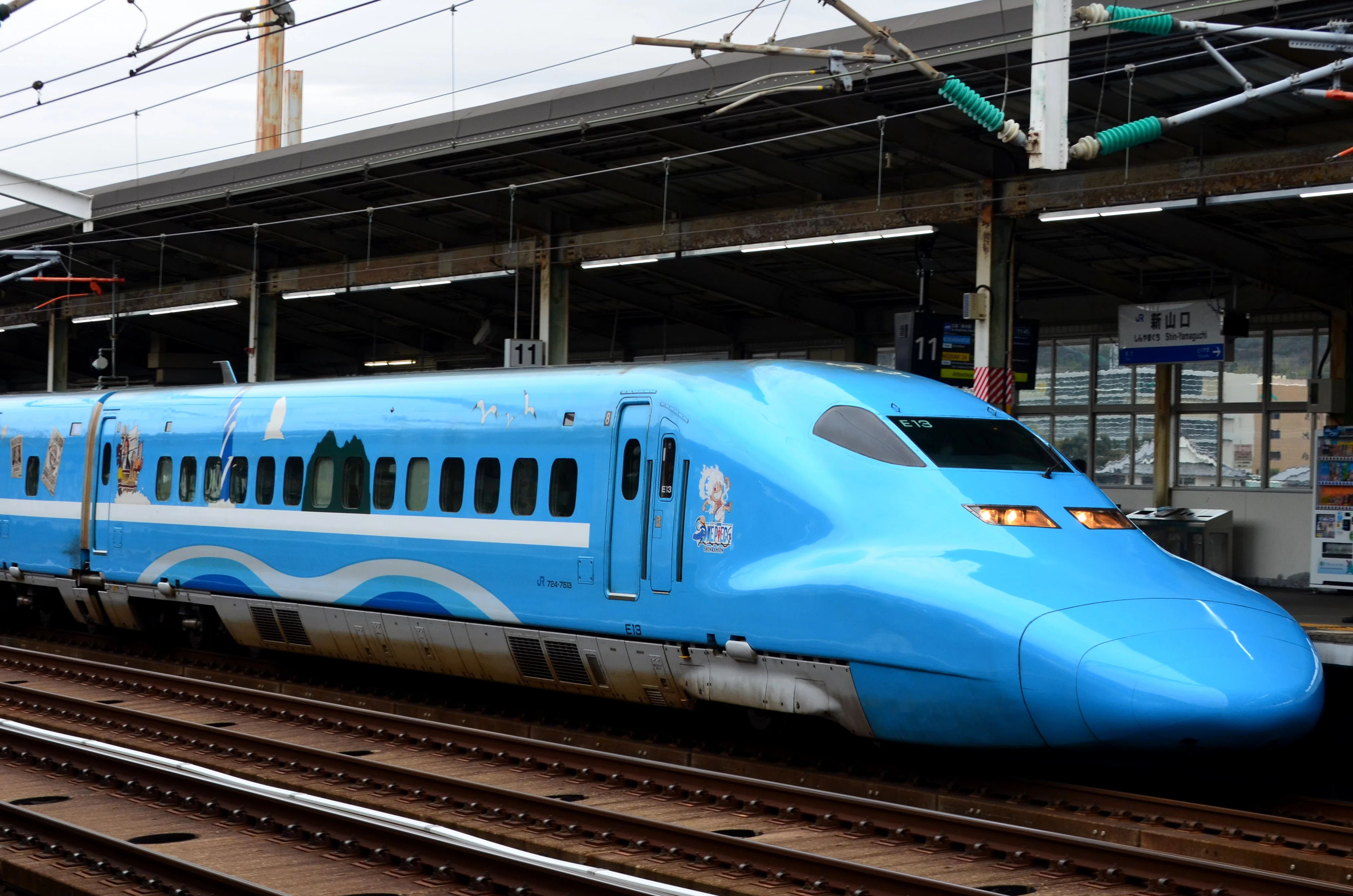 写真素材】JR西日本700系7000番台E13編成(せとうちブルー号