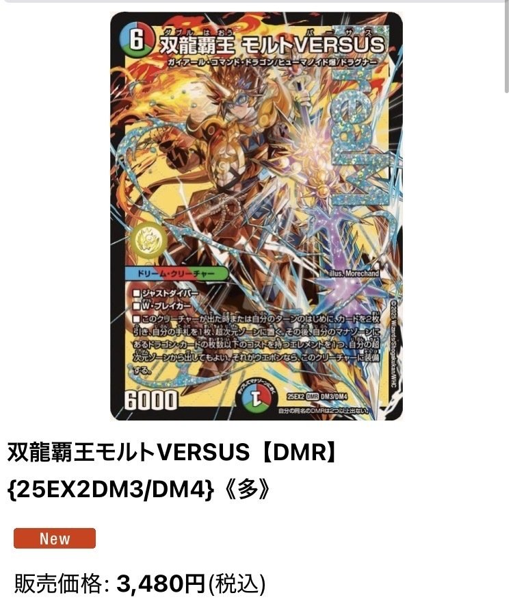 日刊あんだんて】大歓迎！あんだんて｜あんだんて