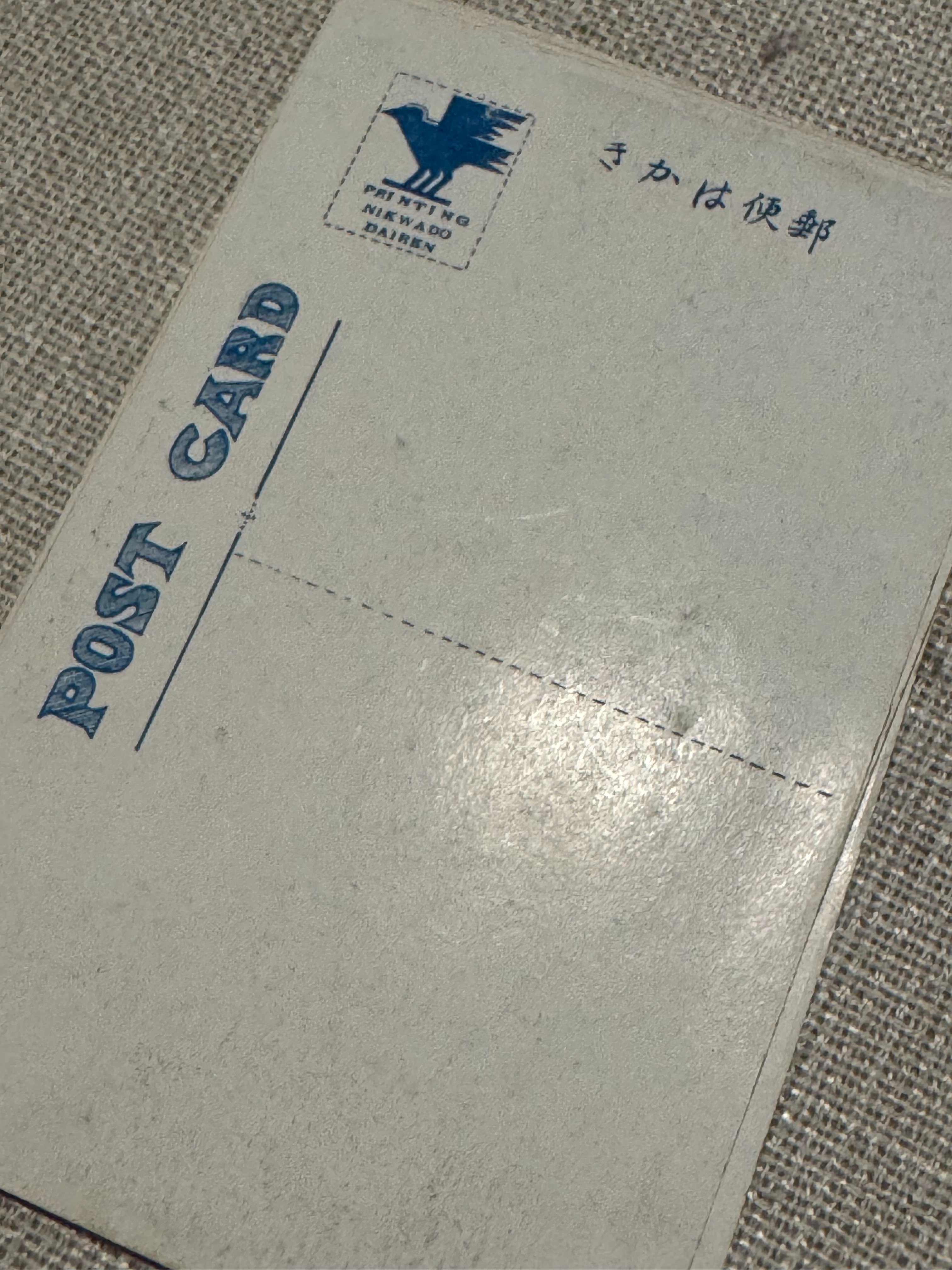 2025年にご寄贈いただいた大量の戦前絵葉書、整理つきましたー貴重品