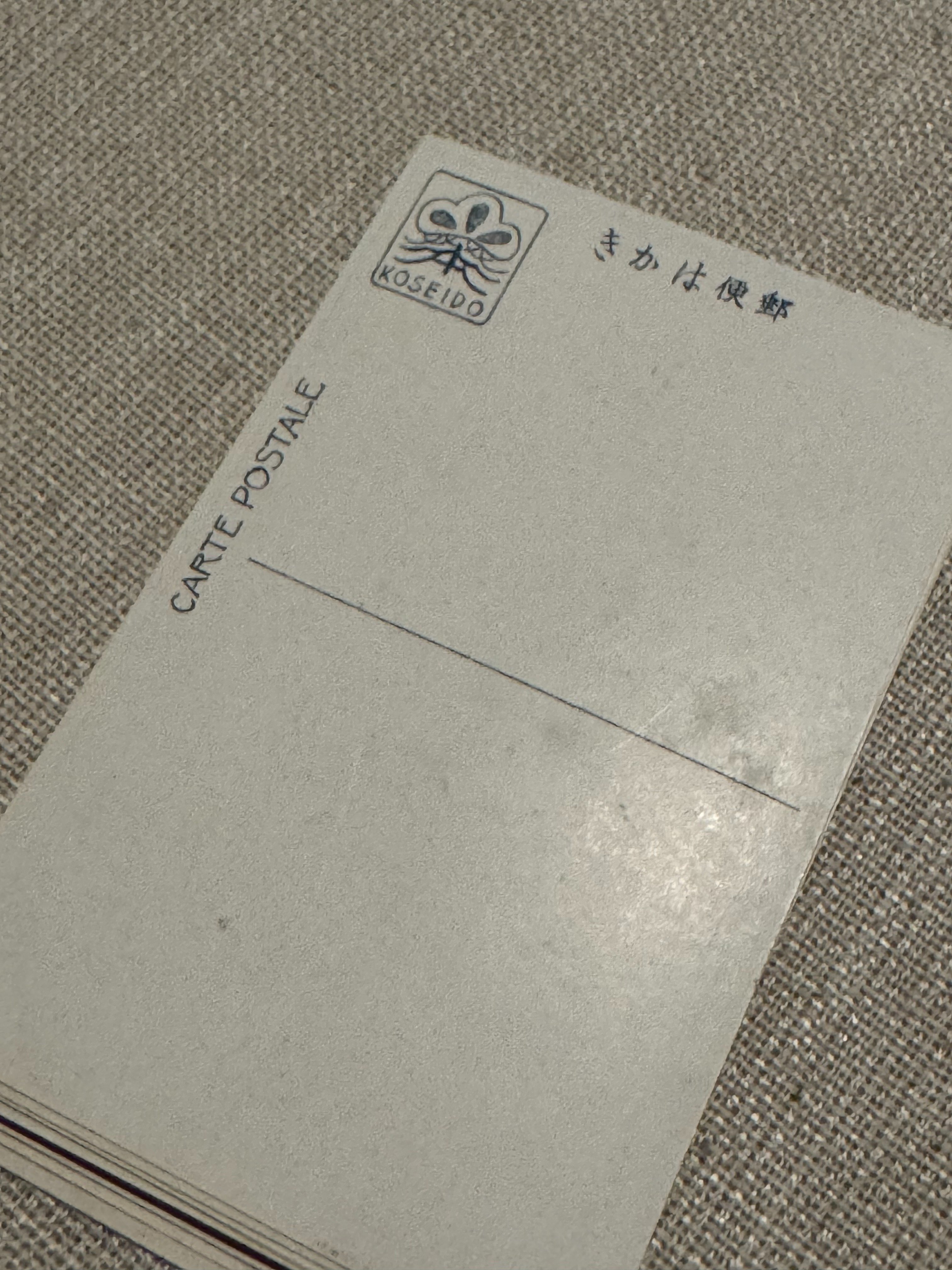 2025年にご寄贈いただいた大量の戦前絵葉書、整理つきましたー貴重品