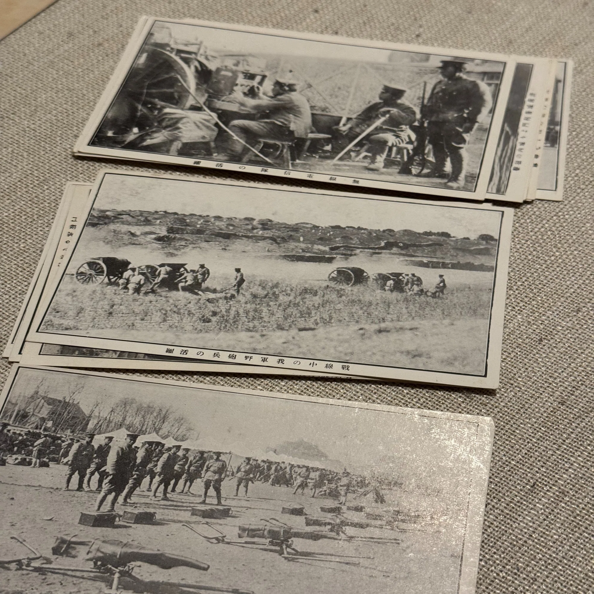 2025年にご寄贈いただいた大量の戦前絵葉書、整理つきましたー貴重品 