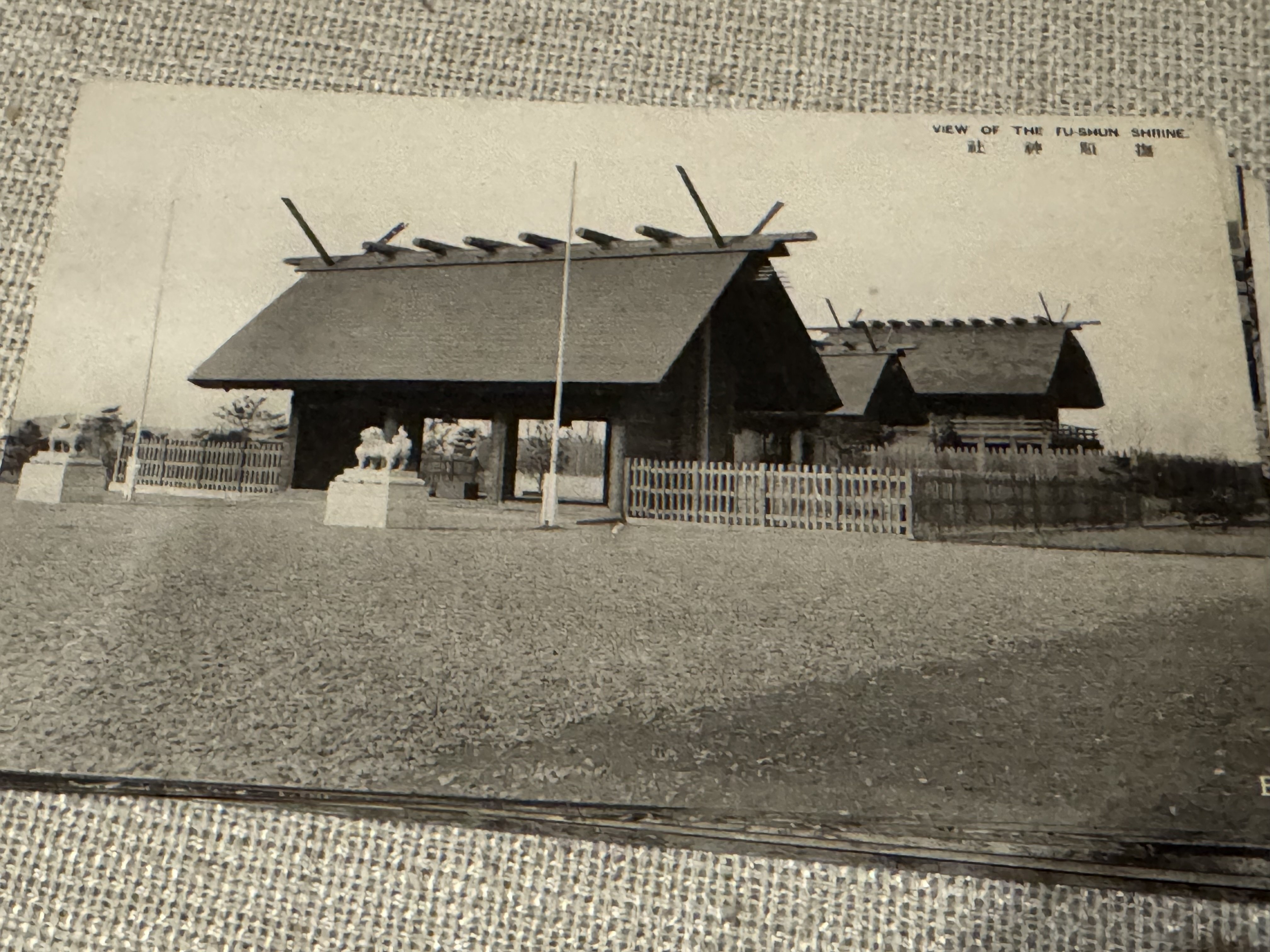 2025年にご寄贈いただいた大量の戦前絵葉書、整理つきましたー貴重品