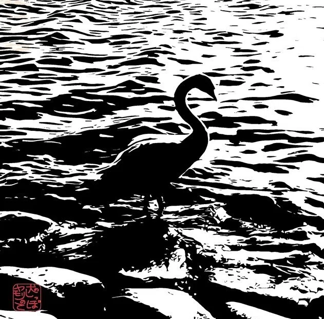 デジタル版画】【エフェクト】「白鳥_カットアウト1・2・3・4
