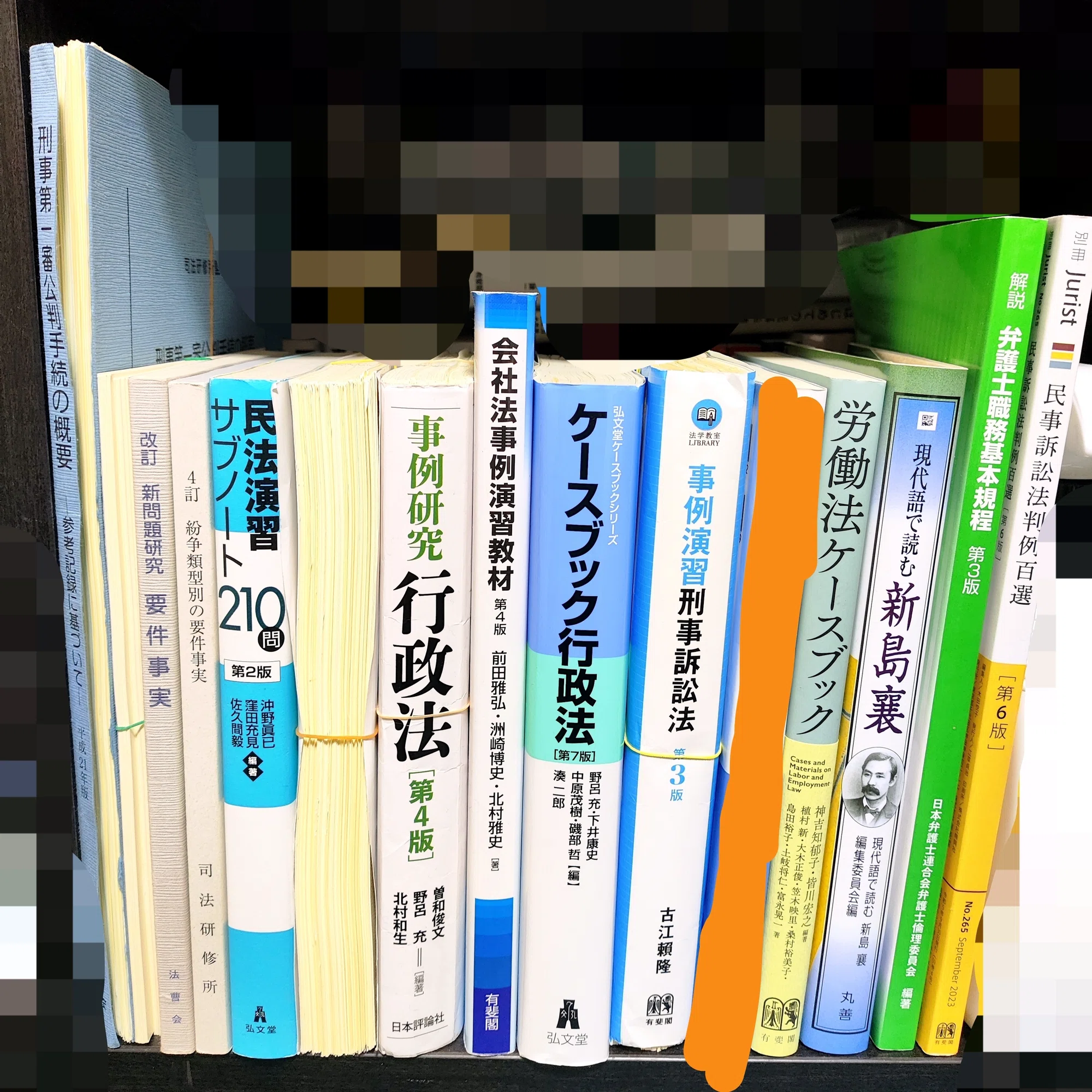 同志社大学法科大学院概論｜同志社法法のリス